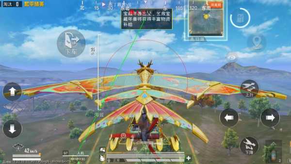 和平精英辅助【地狱犬/哮天犬】