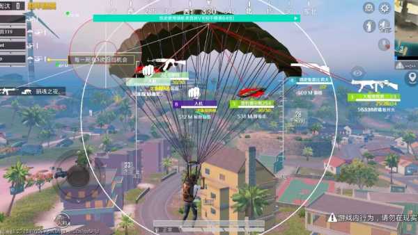 和平精英辅助市场：不法交易的暗流